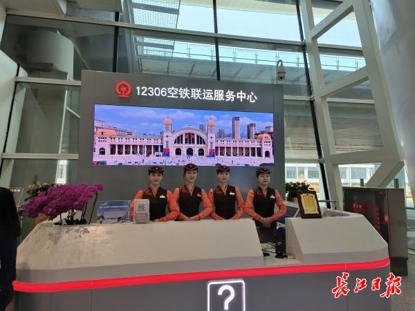 天河机场内怎么买高铁票,天河机场下机换乘高铁多长时间