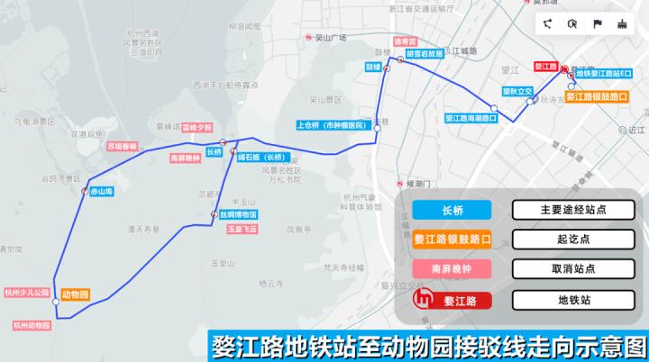 杭州西湖景区免门票政策,杭州西湖景区免费开放通知