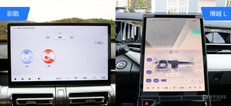 谁是15万级纯电suv首选,博越l与皓影对比
