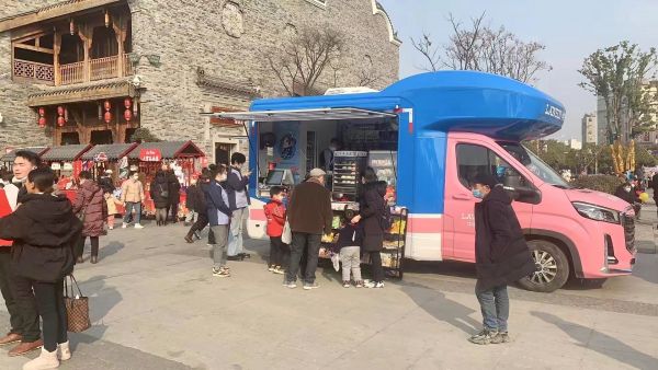 中百罗森中国有多少家,中百罗森首批移动式店铺开业