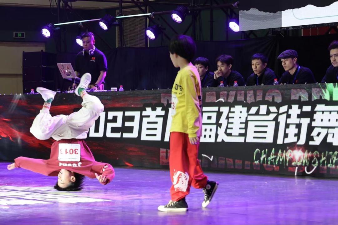 2022年福建街舞锦标赛,2023福建霹雳舞锦标赛少儿组