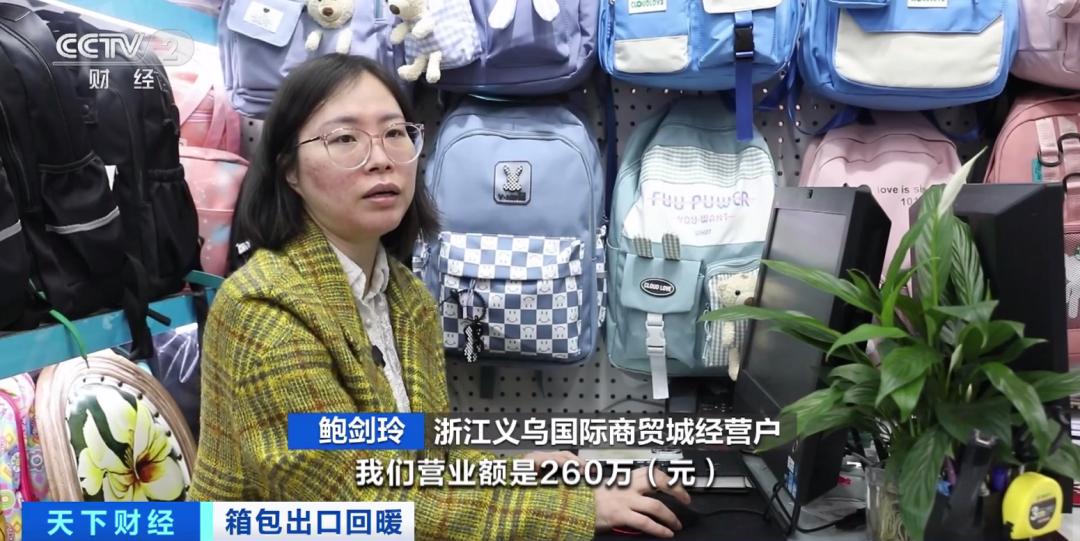 外贸订单回流企业,外贸企业回流内销