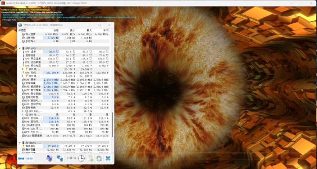 七彩虹将星x15-xs12代酷睿测评,13代酷睿i5rtx4050
