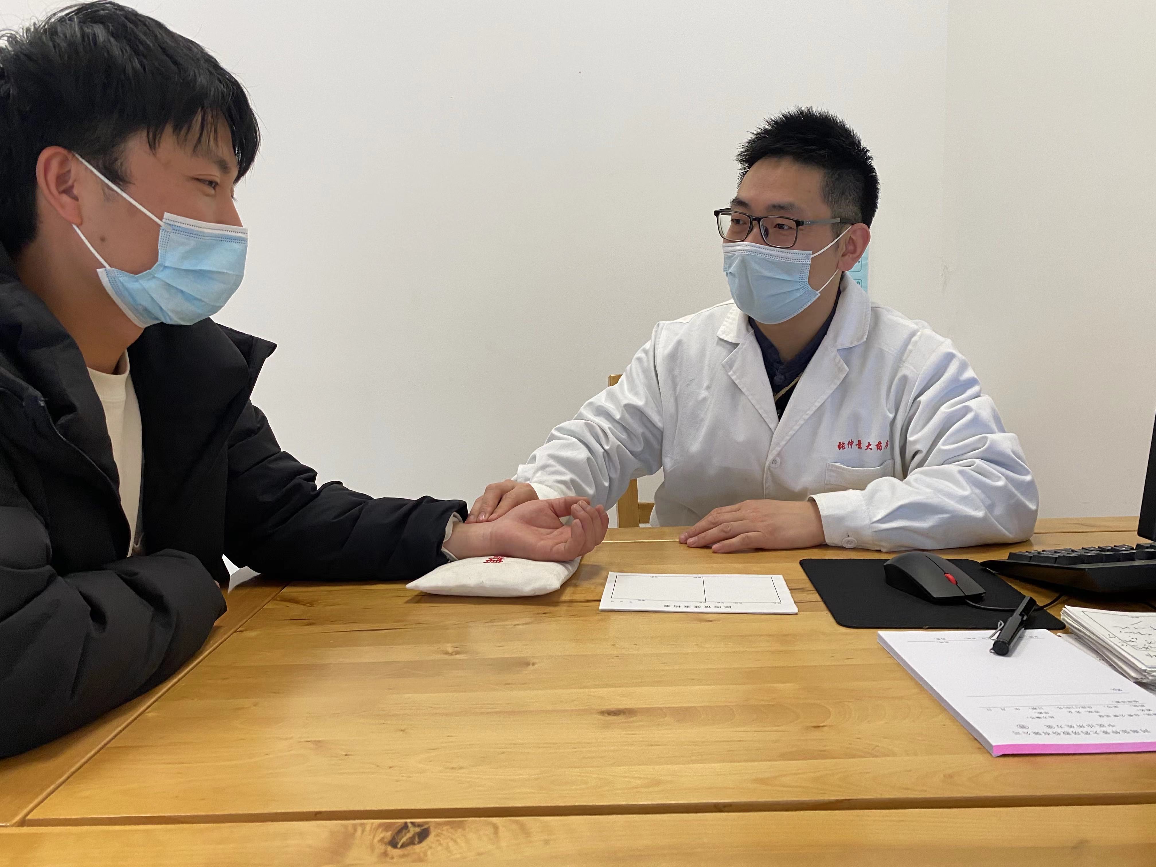 中医讲的治心大法,治心经全文