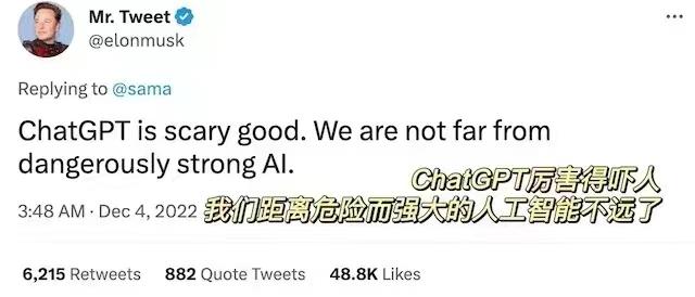 戴瑾的第四次工业革命,戴瑾第四次工业革命