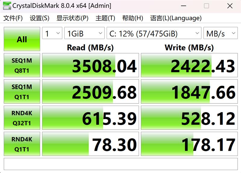 13代标压i5比12提升了多少,13代标压i5跟i7有什么区别