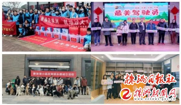 13000户业主的选择，株洲这个小镇，为啥招人喜欢？