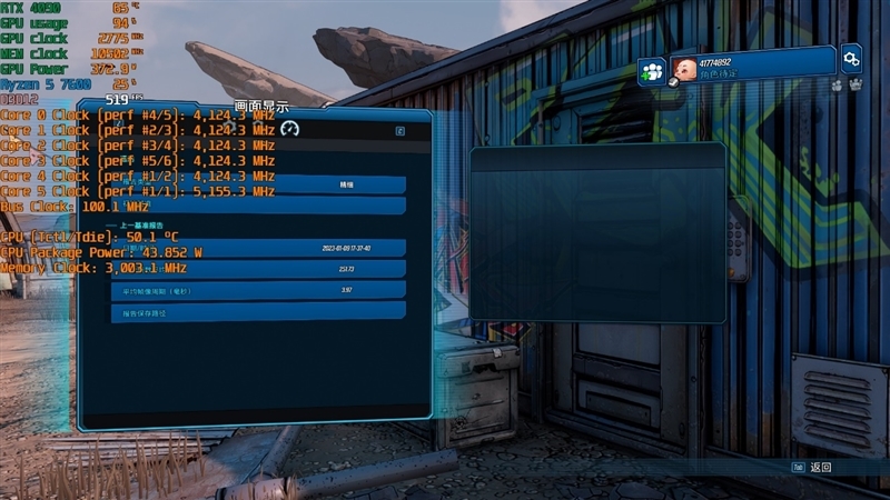 锐龙55600对比酷睿i512450,锐龙53600对比酷睿i5-10400f