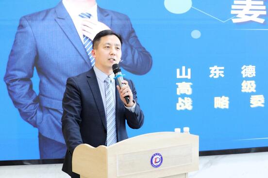 以案说法律师解读突发事件应对法,股东纠纷案例分类及处理方法