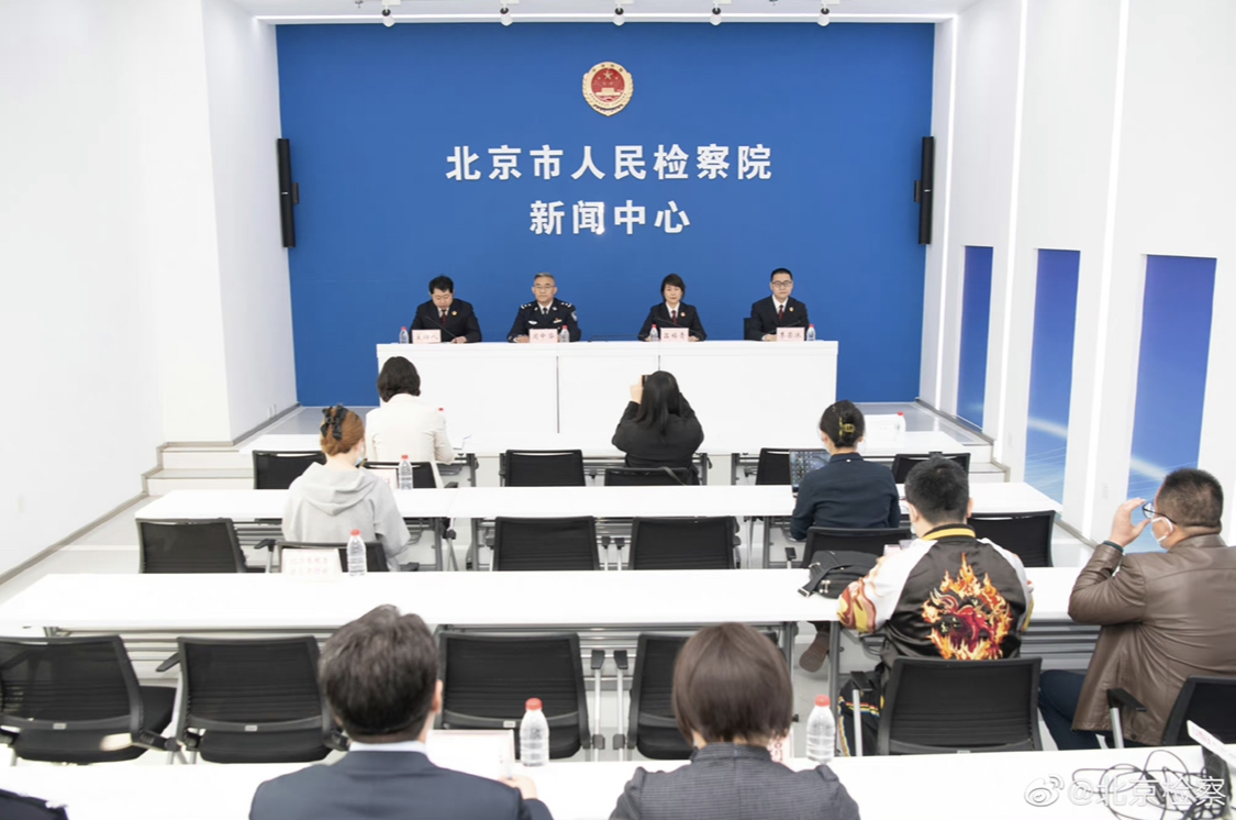 海关对进出境快件的监管规定,海关不予放行的进出口货物