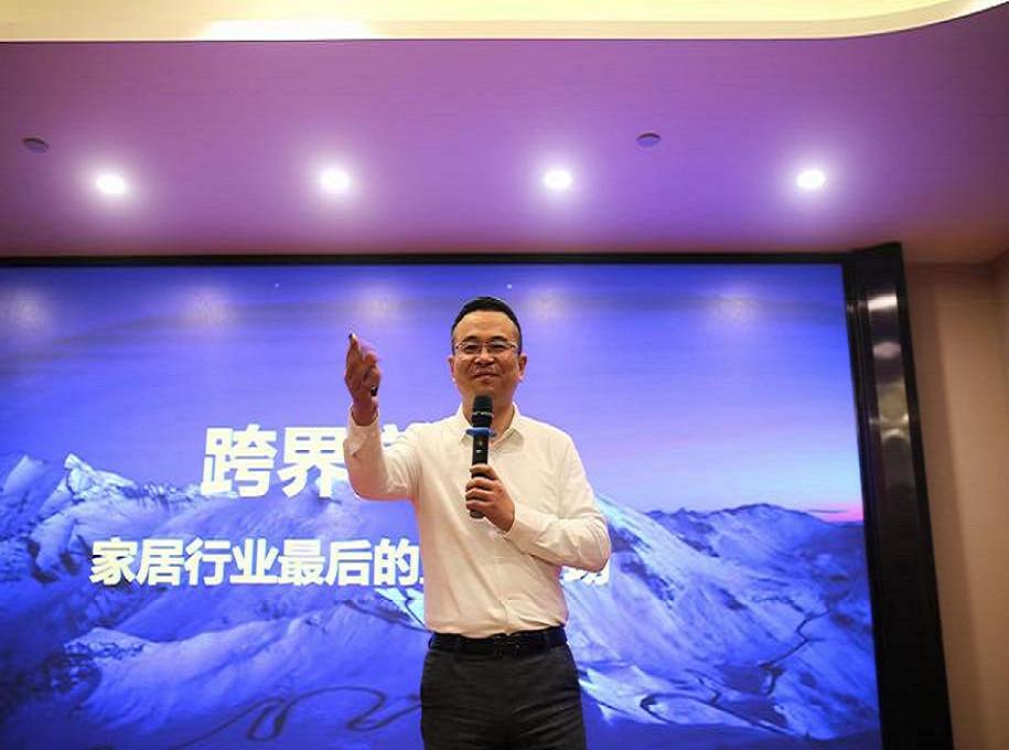 严军是做什么,严军新门店