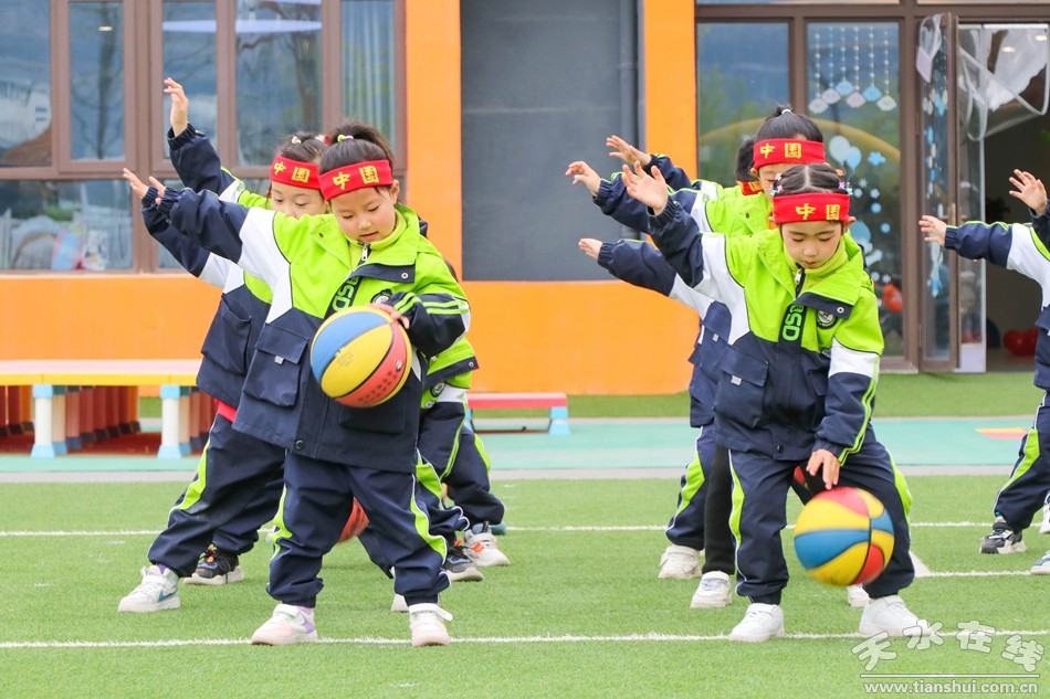 天秀运动会,幼儿园体能秀