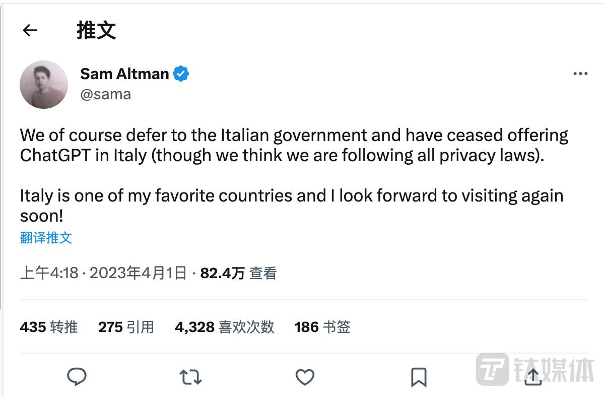 百万账号被封，人类跳反，ChatGPT下半场如何走？｜钛媒体焦点