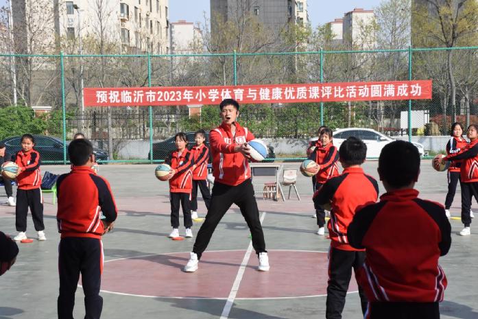 2023年重庆小学体育优质课比赛,小学体育与健康公开课视频