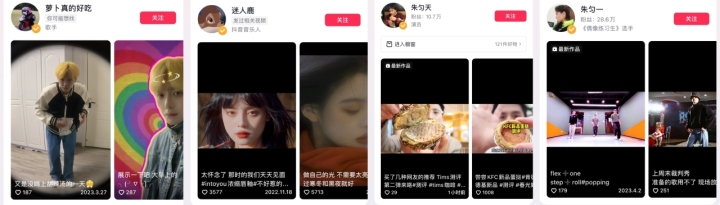 偶像练习生退学,偶像练习生五年之约到期