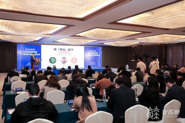 江苏经济增速全国领先,江苏经济的领头羊