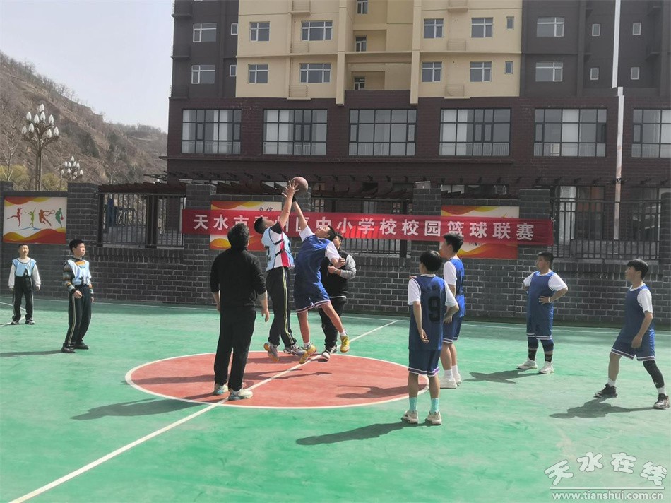 区级举办中小学篮球赛信息简报,秦州中学生篮球比赛