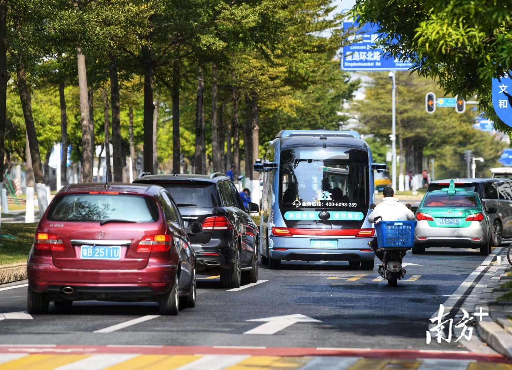 两国政要访华，为何偏爱广州？