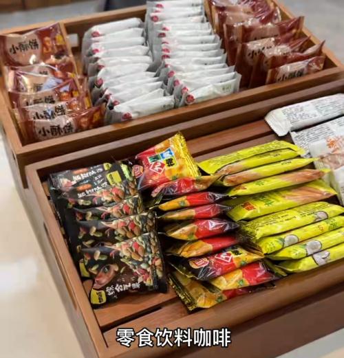 极限薅羊毛？大学生花29元买高铁商务座，零食畅吃还送45元盒饭