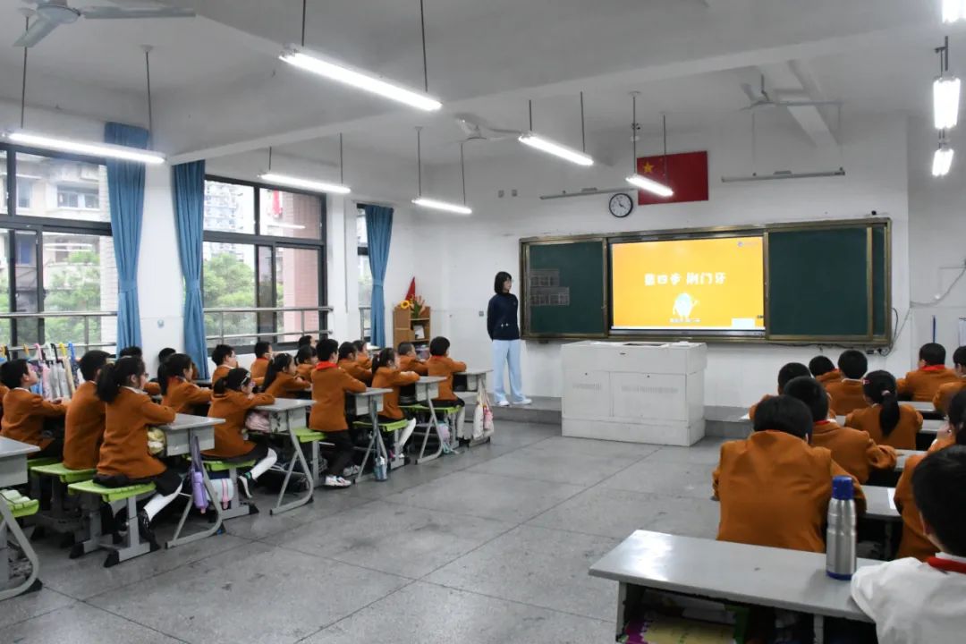 福州市宁化小学教育集团,福州市宁化小学教育集团双杭校区