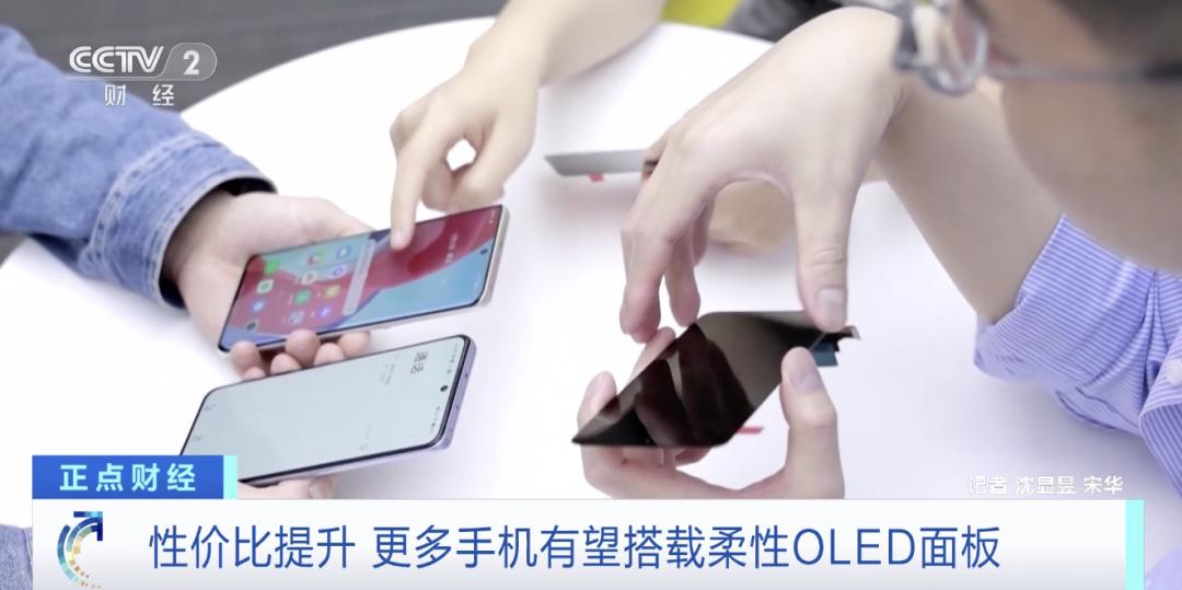 降价最大的手机2022款,百亿补贴降价幅度最大手机