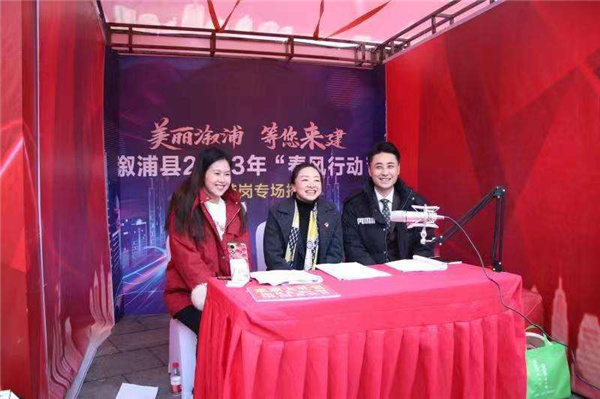 减负稳岗扩就业多措并举促发展,促进稳岗拓岗等政策措施