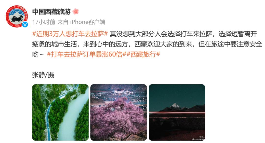 鏄嗘槑涓囪薄鐝溅,鏄嗘槑涓囪薄澶у反