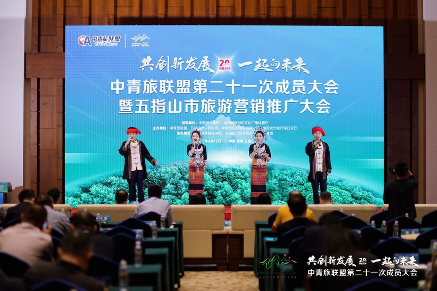 文旅融合推动全域旅游发展,文旅融合助力