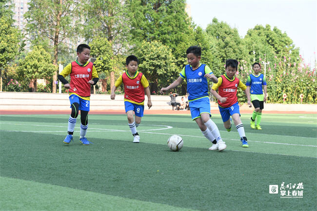 师专附小校园足球联赛比赛,七彩云南校园足球联赛
