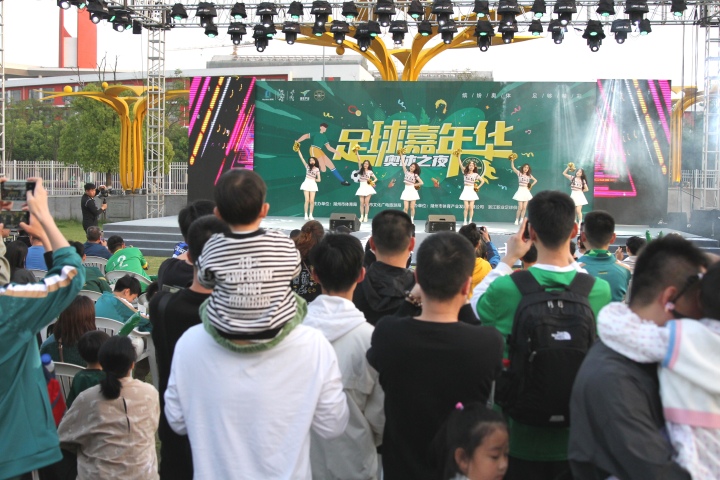 中超新赛季浙江队揭幕战湖州开打体育赛事如何燃动一座城