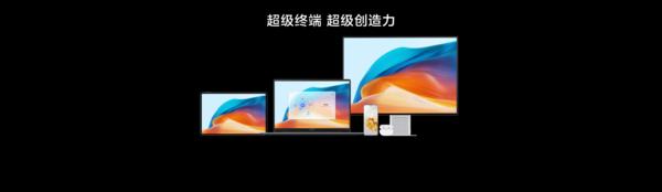 华为笔记本2022款12代matebookd14评测,华为matebook1413代酷睿和14s12代酷睿