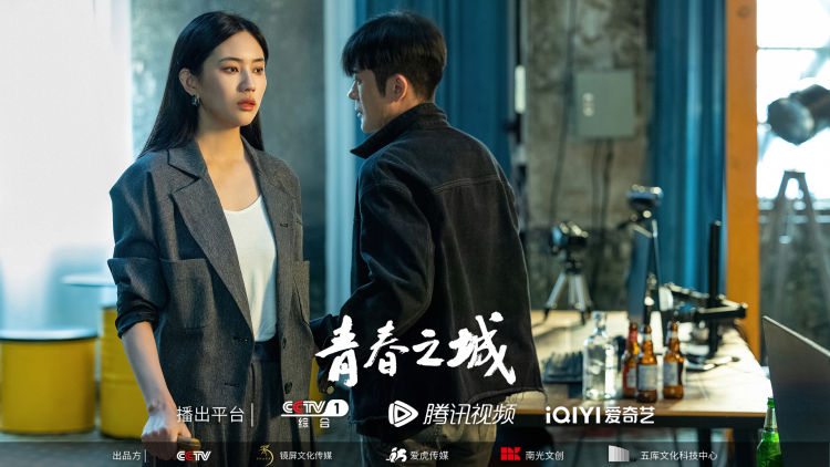 40部催泪电视剧青春之城,青春之城热播奋斗中的人真美