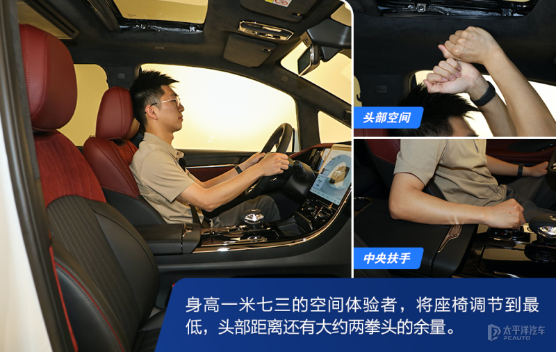 36万的广汽传祺e9值得购买吗,腾势d9dm-i965尊享型和e9冠军