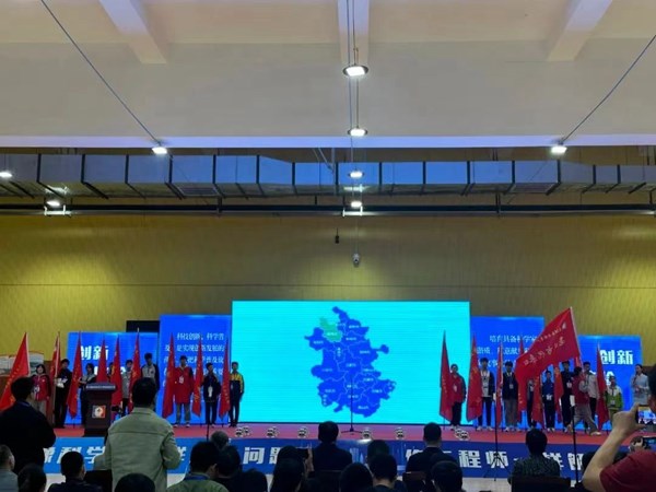 第39届安徽省青少年科技创新大赛,安徽青少年科技创新大赛怎么报名