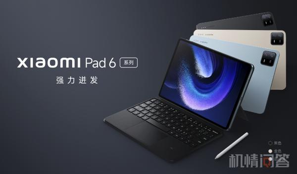 vivoxflip多少钱值得入手,vivozflip啥时候降价