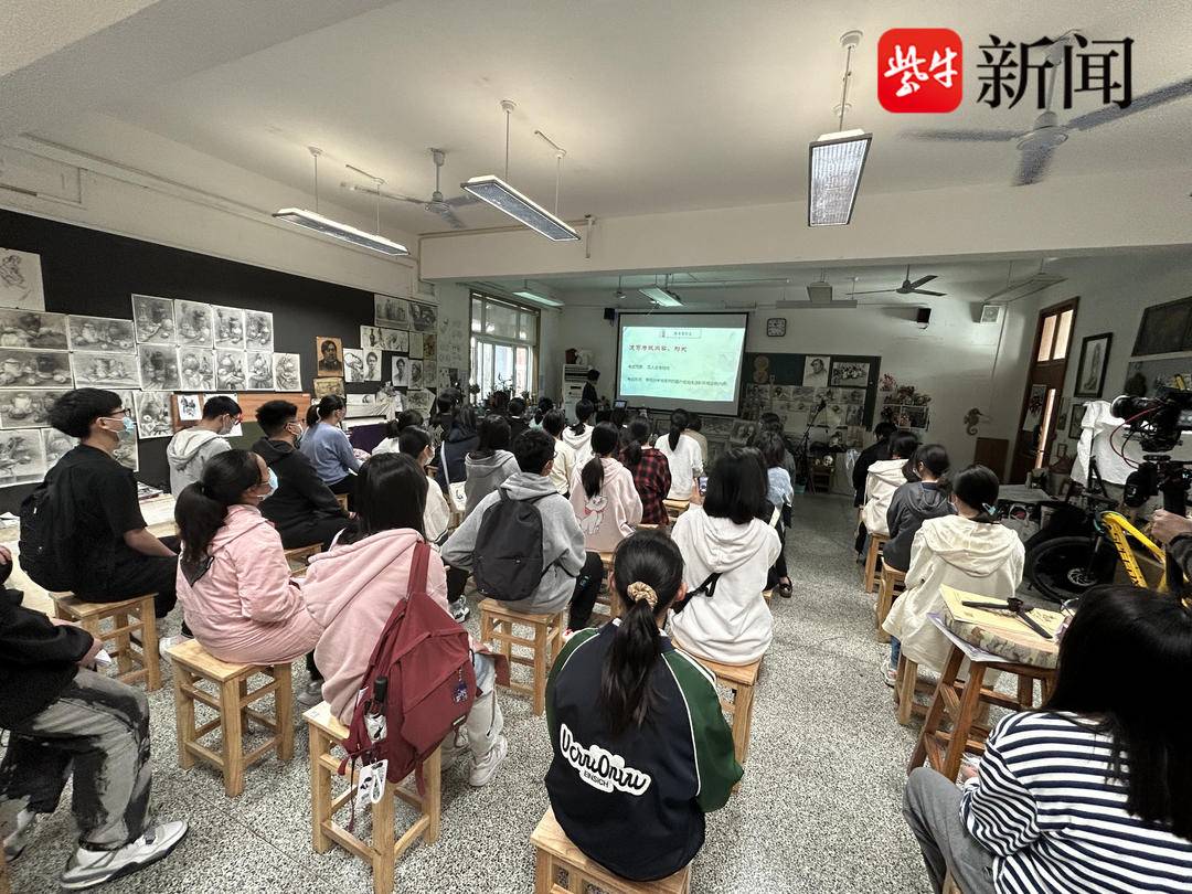 【视频】3000名学生和家长参加苏州六中校园开放日扬子晚报直播吸引58万网友关注