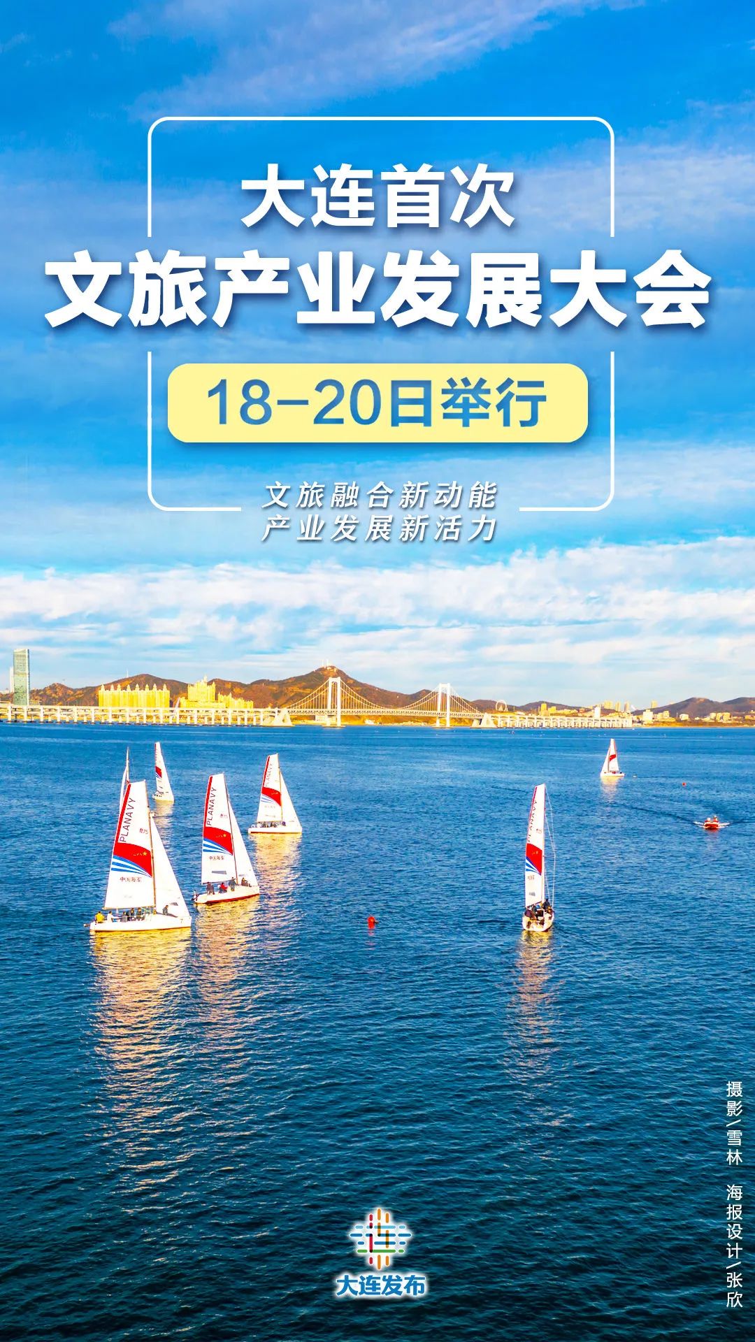 嗨玩大连团购,嗨玩20枚游戏币