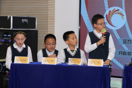 卡萨帝比赛,卡萨帝杯总决赛