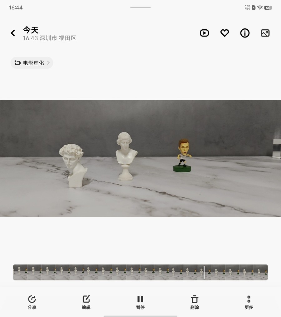vivoxfold2深度测评,vivoxfold和华为matex2对比