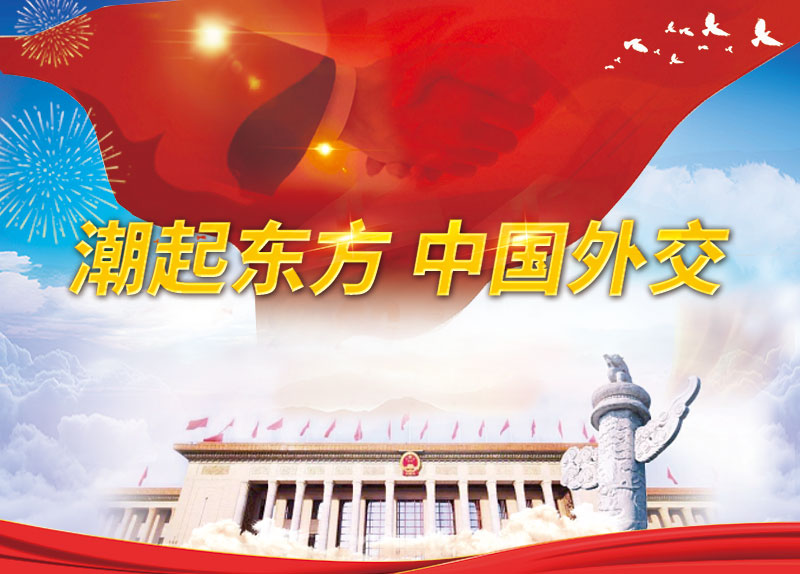 法国总统马克龙访华古琴,法国总统马克龙访华中山大学