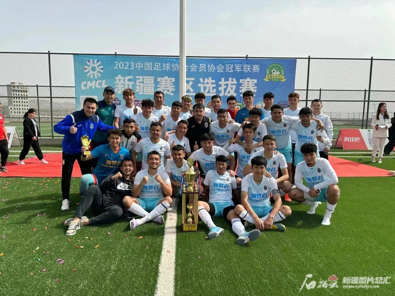 2024-2025中冠联赛新疆赛区赛程,中冠新疆赛区2024赛程