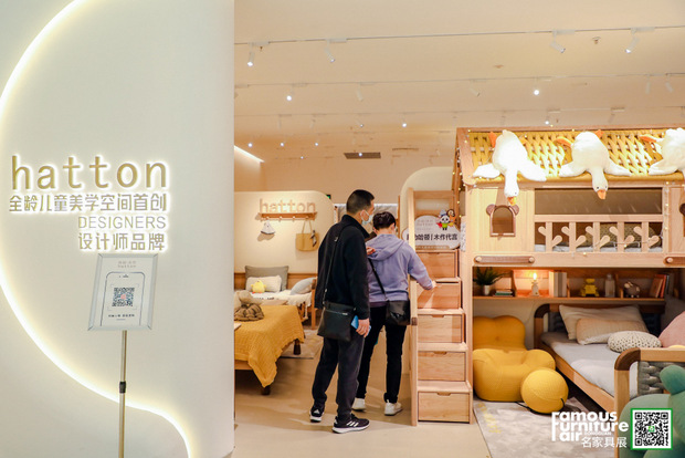 国际儿童家居生活馆,亲子好去处推荐室内儿童乐园