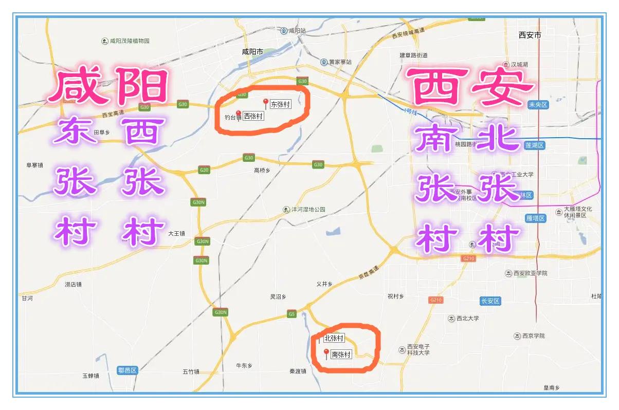 世界地球日手抄报,世界地球日宣传片