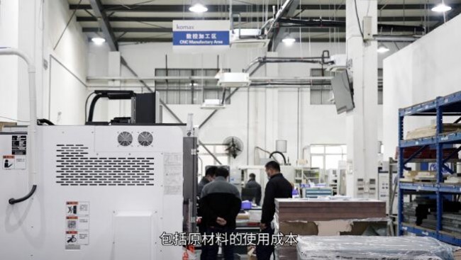 komax库迈思线束设备,库迈思汽车线束端子机