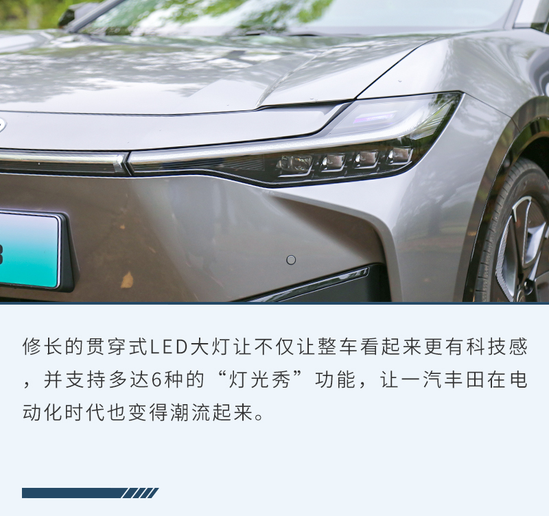 网约版丰田bz3真实用车感受,丰田纯电动bz3实车品鉴