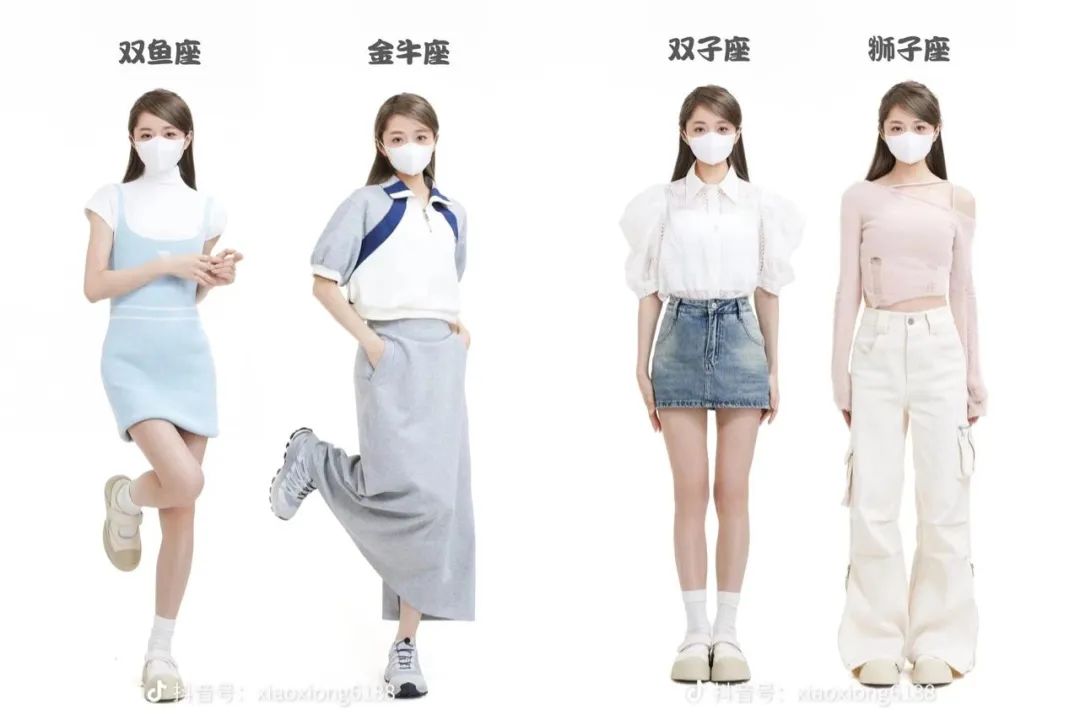 36星将｜对话无忧创始人雷彬艺：捧红刘畊宏、广东夫妇后，无忧传媒要如何长久“无忧”？