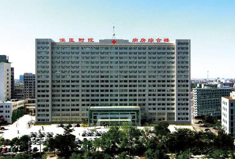 滨州城建开发公司,滨州重点企业