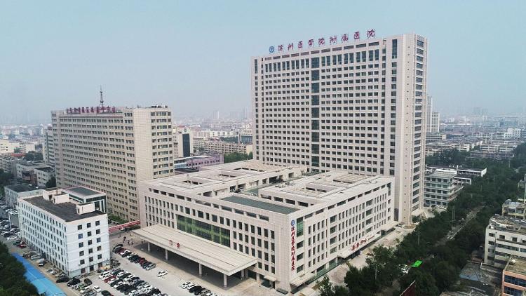 滨州城建集团孟庆国,滨州城建开发公司