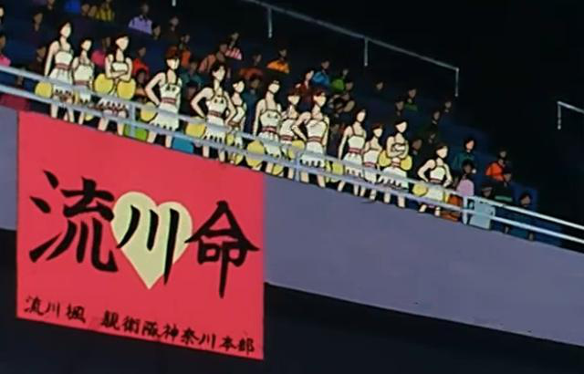 灌篮高手高燃混剪回忆杀,《灌篮高手》高燃