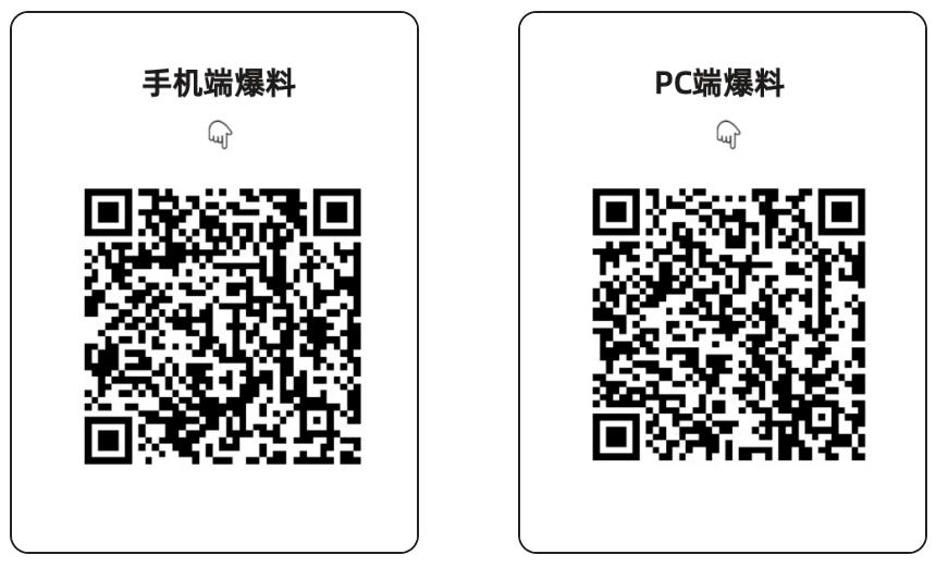 娣辨柊鏃╃偣,娣卞湷娣辨柊鏃╃偣